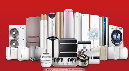格力電器 引領中國電器行業的創新力量